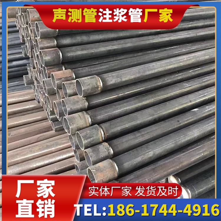 二七桩基施工声测管的废旧管材回收与再利用