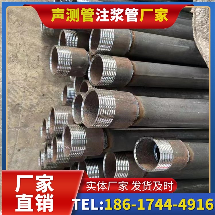 二七采购批量对声测管价格的影响及议价策略