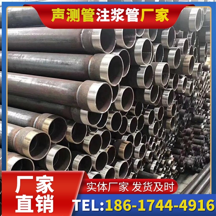 二七桩基声测管在高层建筑施工中的质量把控重点