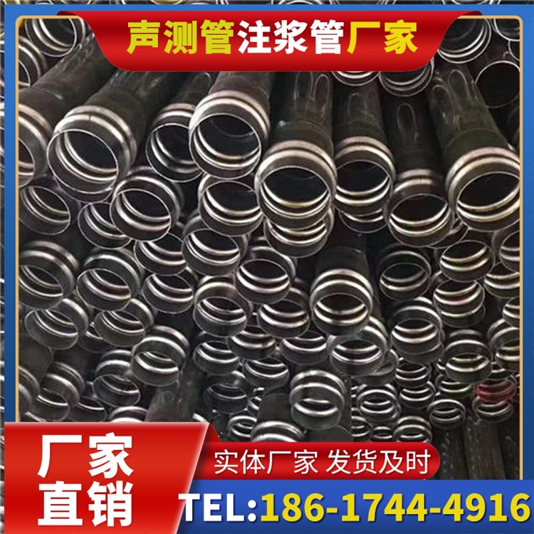 二七声测管制造厂家的生产工艺差异及影响