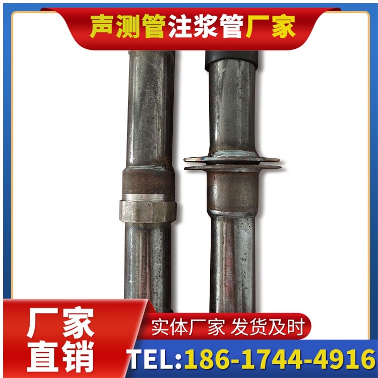 二七桩基施工声测管与混凝土浇筑的协同控制要点